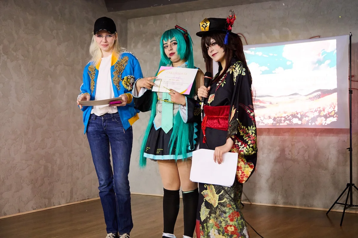 Aki Fest photo 6